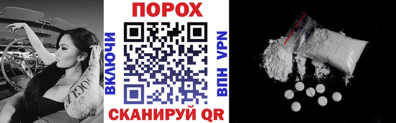 где найти наркотики  Смоленск  Amphetamine Premium 