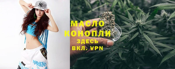 apvp Бугульма