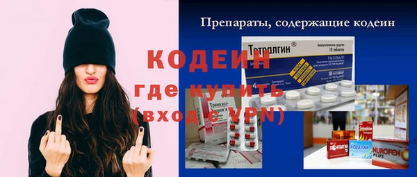 apvp Бугульма