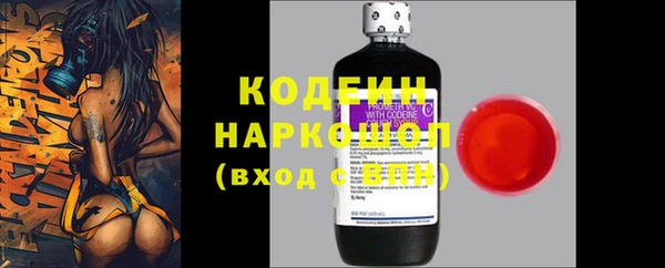 apvp Бугульма