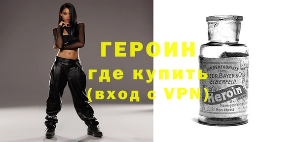 МДПВ Бородино