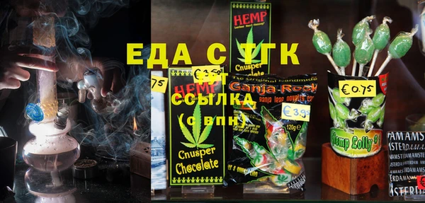 прущий лед Лихославль