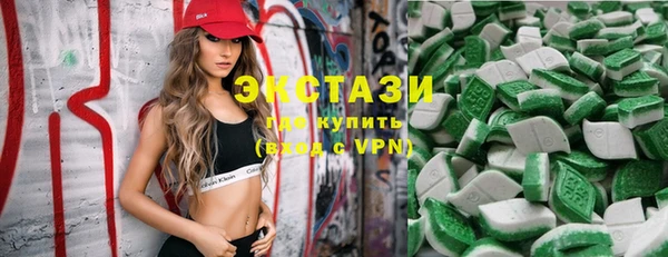 MESCALINE Верея