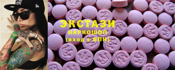 apvp Бугульма