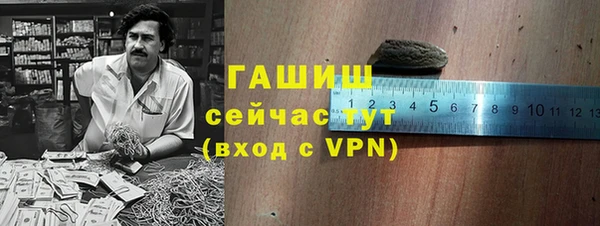 наркотики Верхнеуральск