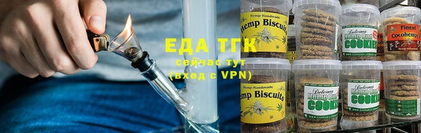 apvp Бугульма