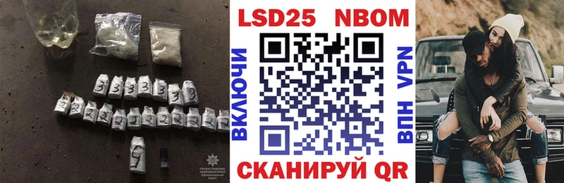 ЛСД экстази кислота  Смоленск 