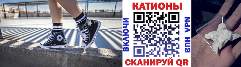 Мефедрон мука  OMG зеркало  Смоленск 