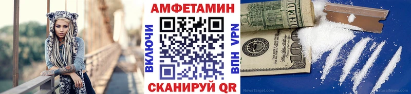 купить закладку  Смоленск  Метамфетамин кристалл 