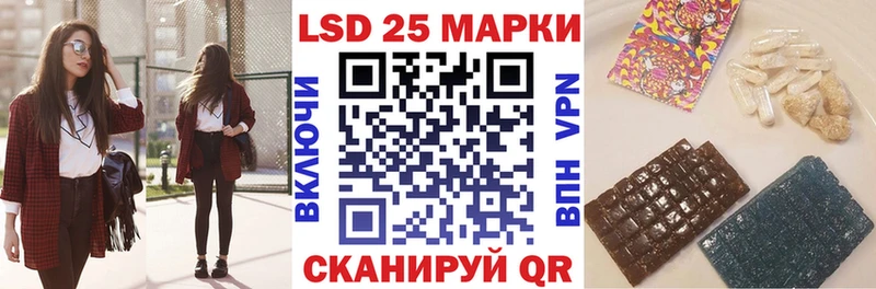Марки 25I-NBOMe 1,5мг  OMG   Смоленск 
